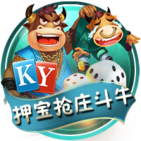 德转列历史转会费支出榜：切尔西41.8亿居首，曼城尤文曼联超30亿