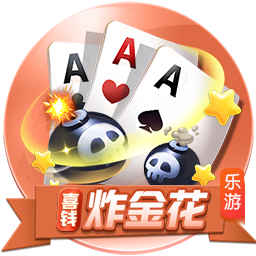 记者：纽卡正与塞斯科商谈个人条款，莱比锡准备出售球员