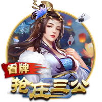 森保一：欢迎联合申办2046世界杯，如果实现我会激动到落泪