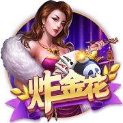 百度9·1豆包桌面版客户端