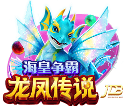 幕后老板资产9250亿💥电讯报独家：PIF直接介入+决定伊萨克未来