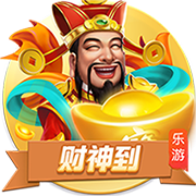 梅西缺席全明星！记者提问：伊布是比梅西更好的美职联推广大使？
