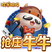幕后老板资产9250亿💥电讯报独家：PIF直接介入+决定伊萨克未来