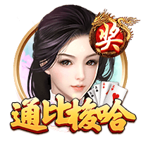 百度9·1豆包电脑免费版