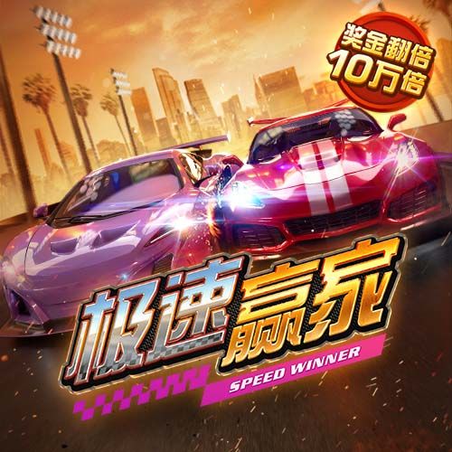 记者：沙特有意马拉西亚，球员转会费约700万欧元