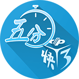 芒特：无惧10号位的激烈竞争 阿莫林非常注重细节&我们已准备好