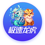 跟队：红军尚未收到拜仁新报价，若迪亚斯离队也不打算签罗德里戈