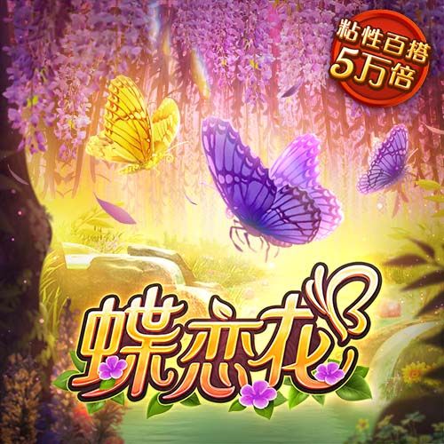 伊万举荐！前印度主帅斯蒂马奇成为国足新帅候选，曾获世界杯季军