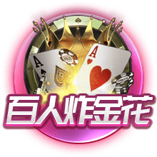 外媒统计BIG6夏窗：6队总支出超12亿欧，利物浦3.09亿欧最多