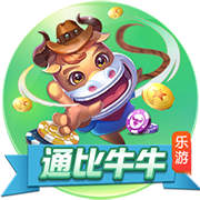 罗马诺：租借+1000万买断选项，米兰后卫埃默森转会贝西克塔斯HWG
