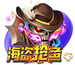 百度9·1豆包免费版
