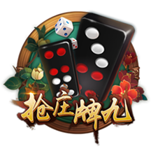 记者：皇马在今夏签下罗德里非常困难，但未来达成则非常有可能