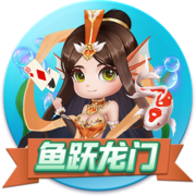 牌面！尼亚加拉瀑布亮灯红、黑、白三色，欢迎曼联造访美国