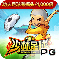 森保一：欢迎联合申办2046世界杯，如果实现我会激动到落泪