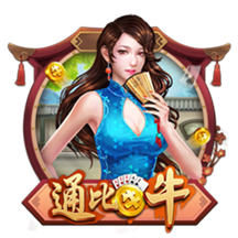 百度9·1豆包电脑免费版
