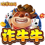 上限1000万欧👀记者：约克雷斯浮动条款分为出场+进球+欧冠晋级