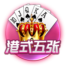 记者：曼城有匹配特拉福德报价的条款，纽卡斯尔无能为力