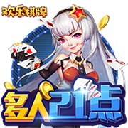 幕后老板资产9250亿💥电讯报独家：PIF直接介入+决定伊萨克未来