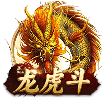 记者：国米与经纪人在会谈中提及桑托斯，但球员转会价格很高