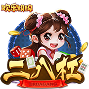 日媒：日本计划联合亚洲多国申办2046年世界杯，其中包括中国
