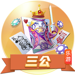 伍德曼：与阿利森和玛玛达什维利共事是种快乐，他们是世界级门将