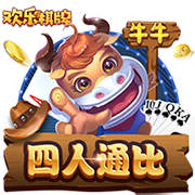 记者：利物浦等待拜仁再次报价迪亚斯，两家俱乐部保持沟通