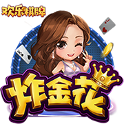 记者：曼城有匹配特拉福德报价的条款，纽卡斯尔无能为力