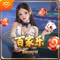 记者：纽卡正与塞斯科商谈个人条款，莱比锡准备出售球员