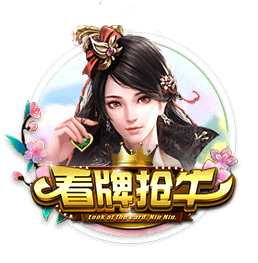 2025东亚杯 中国女足0