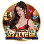 费迪南德：鲁尼的红魔首秀太惊艳了，C罗首秀也很棒但没那么夸张