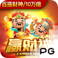 TA：利兹联为费耶诺德边锋伊戈尔