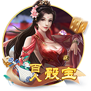 记者：纽卡正与塞斯科商谈个人条款，莱比锡准备出售球员