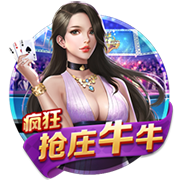 烧钱🔥英超BIG6全员净支出均过亿 曼城最少&曼联0卖人净支出第2